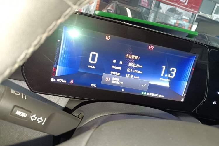 Used Chevrolet Monza 2024 1.5L Dual-Clutch Enjoyment Edition