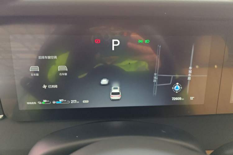 Used Li Auto ONE 2020 Range-Extended 7-Seater Version