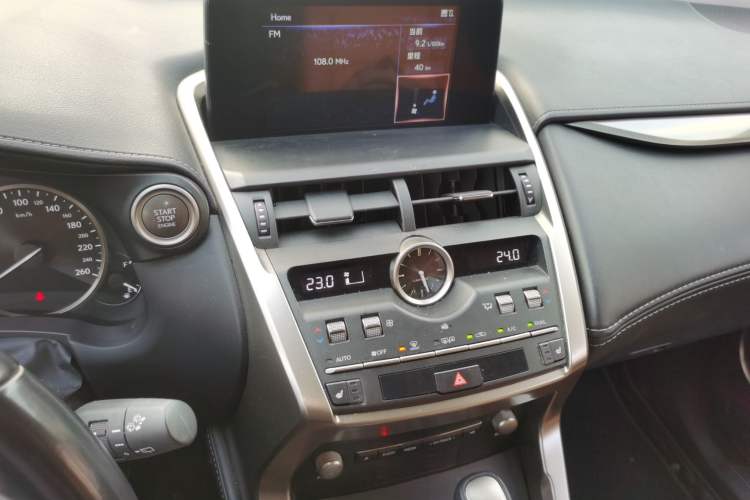 Used Lexus NX 2020 200 All-Wheel Drive Fēngshàng Version China VI Standard
