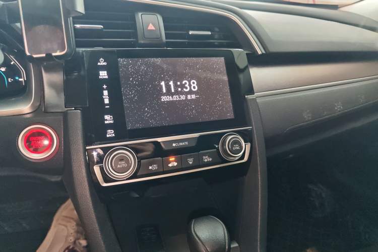 Used Honda Civic 2016 220TURBO CVT Luxury Edition Audio And AC Panel