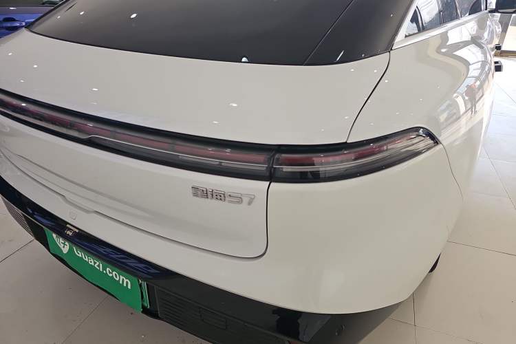 Used FORTHING Xinghai S7 2024 650 Supreme Edition
