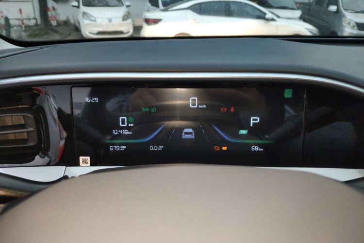 Used Geely Galaxy Geome 2025 310km Youth Edition