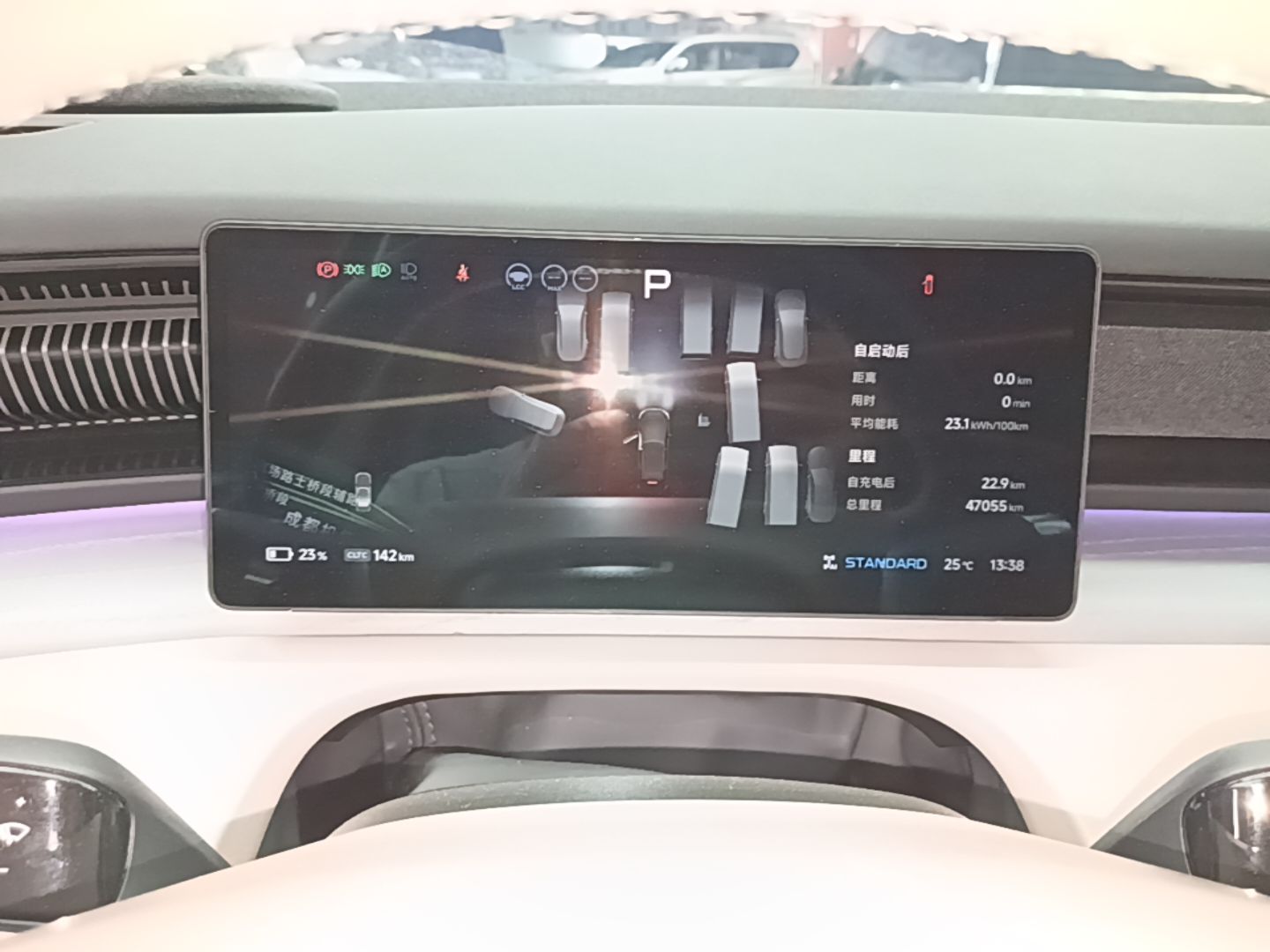 XPeng X9 2024 610 Long-Range Max — снимка 14
