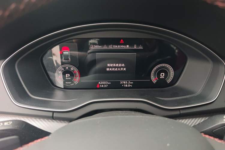 Used Audi Q5L 2021 40 TFSI Enjoy Life Edition Instrument Cluster