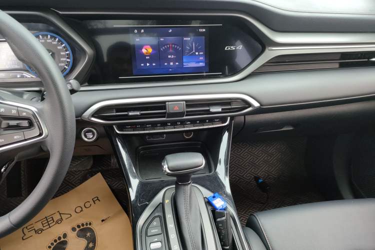 Used GAC Trumpchi GS4 2021 270T Automatic Elite Tech Edition
