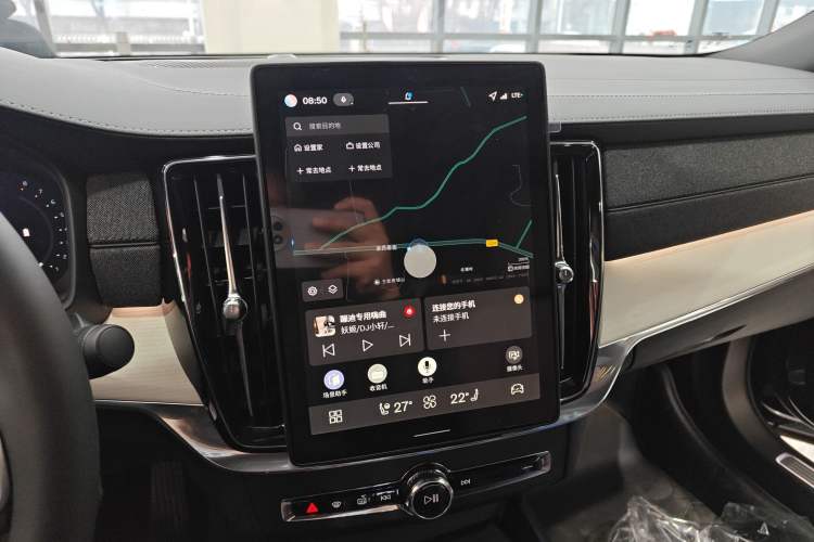 Used Volvo S90 2026 B5 Zhiyuan Luxury Edition