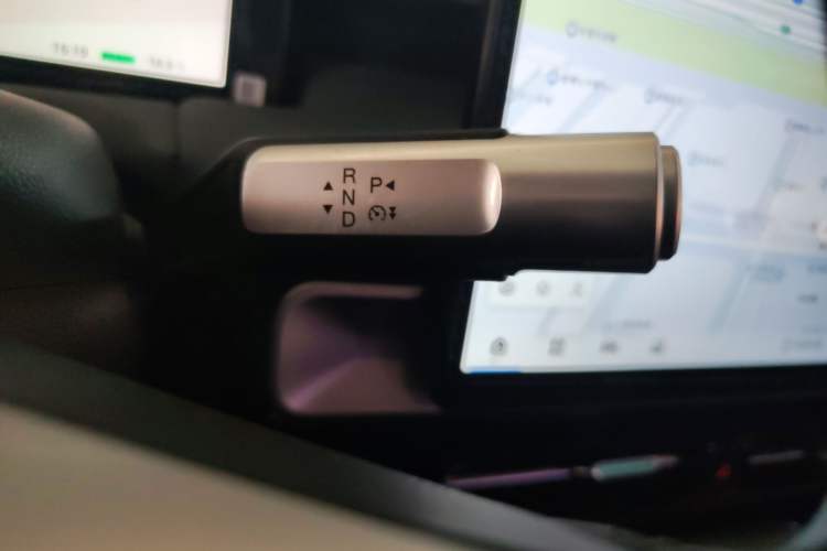 Used AION Y 2025 Plus 510 Enjoy Edition
