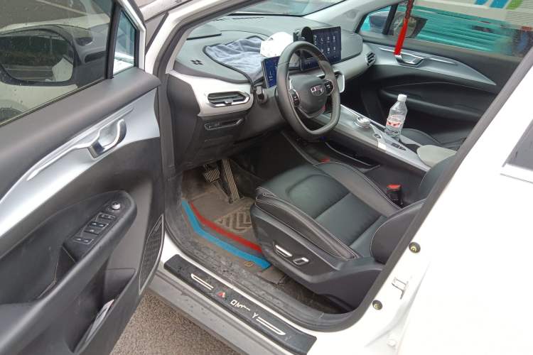 Used Geometry C 2020 Selected Range Edition 550 KM C++
