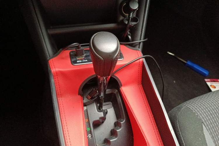 Used Toyota Vios 2021 1.5L CVT Innovation Edition Gear Lever