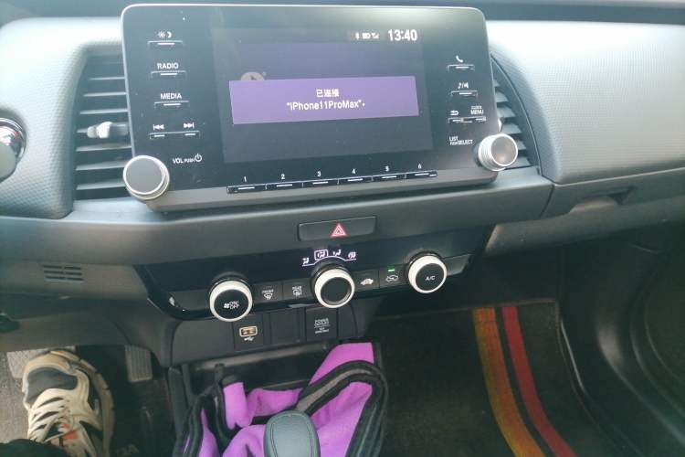 Used Honda Fit 2021 1.5L CVT Trend Edition