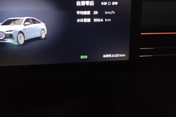Used Chery Fengyun A8L 2025 1.5 TGDI 145 km Luxury Version