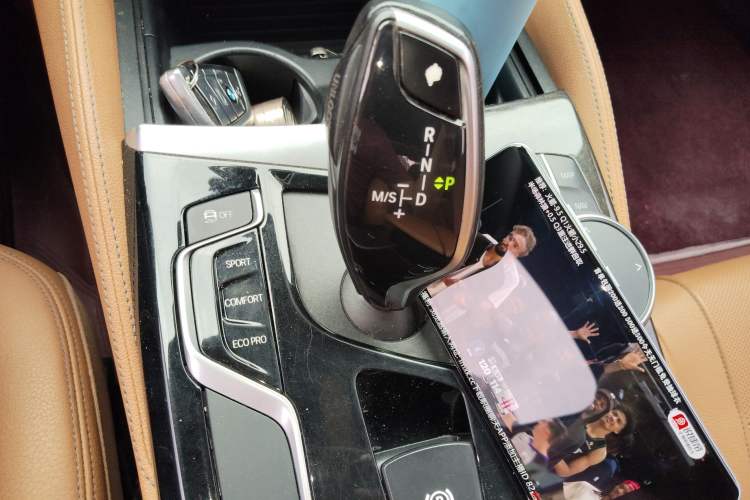 Used BMW 5 Series 2019 530Li Leading Model M Sport Package Gear Lever