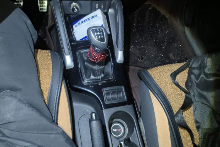 Used BAIC Senova X35 2016 1.5L Manual Elite Edition