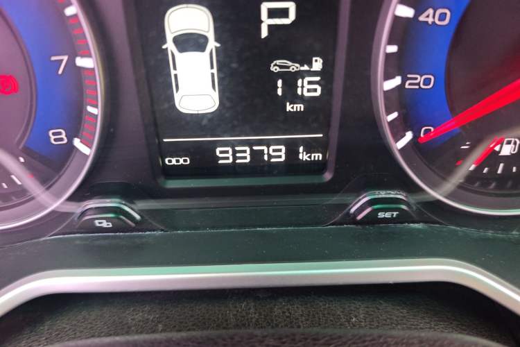 Used Geely Auto Vision X3 2017 1.5L Automatic Elite Model
