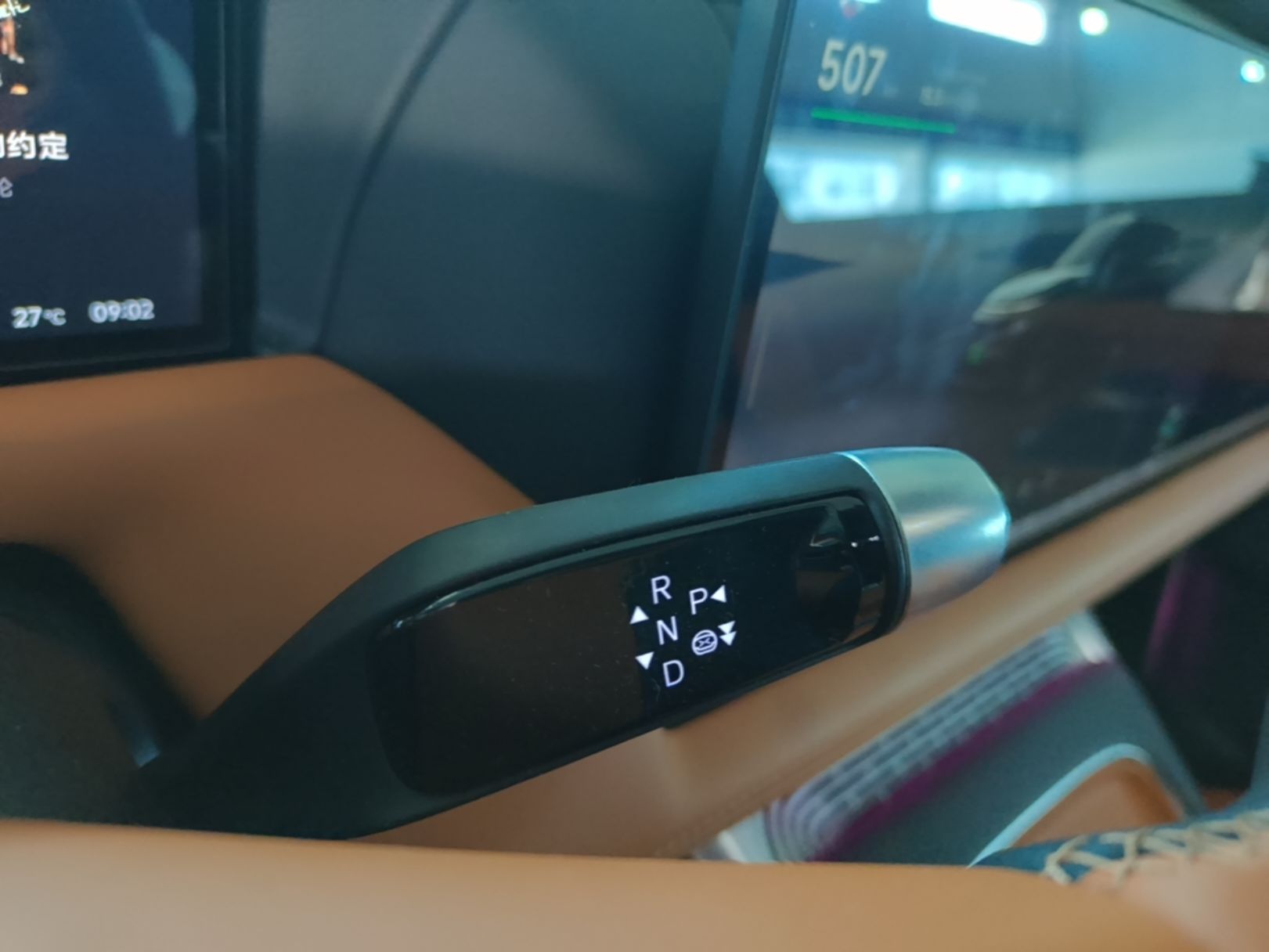 XPeng G9 2025 725 with Ultra-Long Range Max — снимка 16