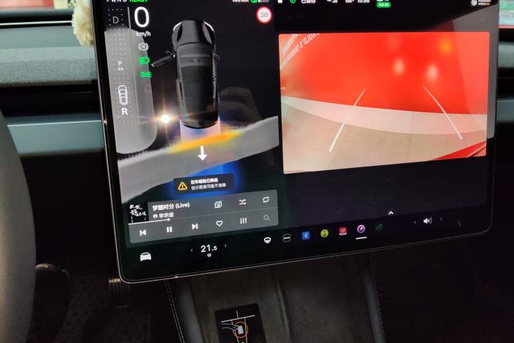 Used Tesla Model 3 2023 Rear-Wheel-Drive Version