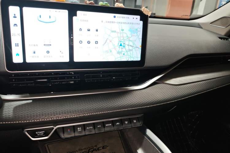 Used Geely Auto Preface 2023 2.0TD Luxury Version
