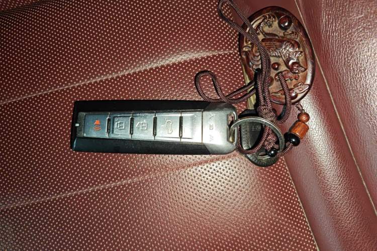 Used Wey VV7 2017 2.0T Ultra-Luxury Version Vehicle Key