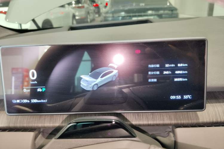 Used Nio ET7 2024 75 kWh Executive Signature Edition
