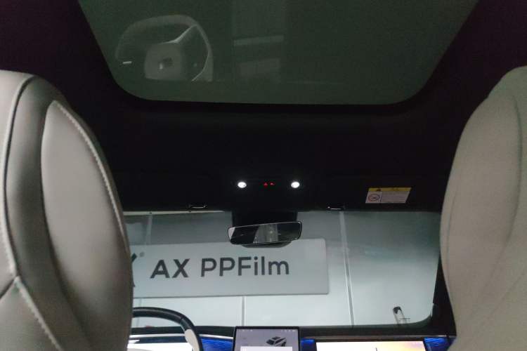 Used Geely Galaxy L7 2024 1.5T 115 km Starship Dragon Edition Headliner