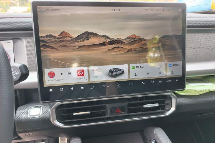 Used JETOUR Traveler 2023 2.0T All-Wheel-Drive CrossPRO
