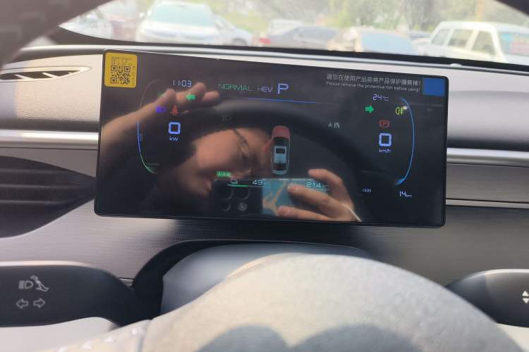 Used BYD Seal 05 DM-i 2026 DM-i 128KM Luxury Edition