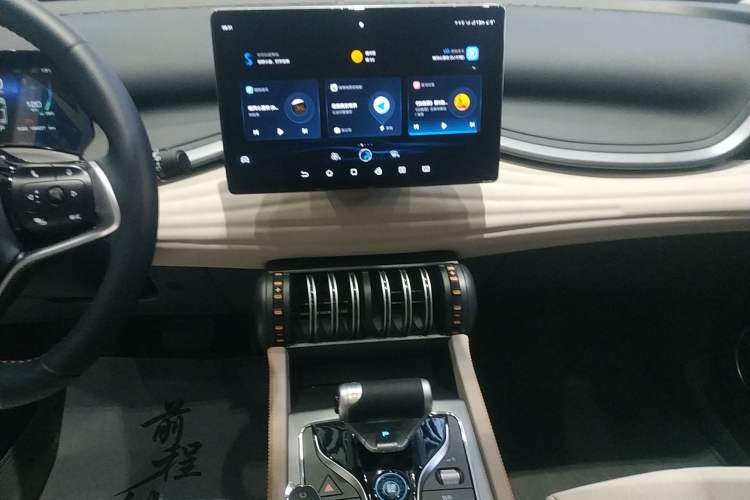 Used BYD Yuan PLUS 2024 Honor Edition 430KM Beyond Model Audio And AC Panel