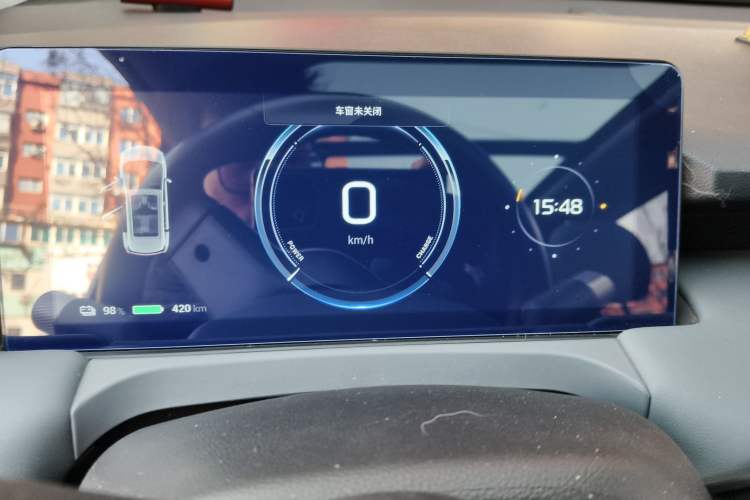 Used AION Y 2023 Younger Star Edition