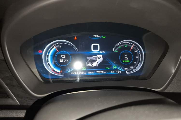 Used BYD Qin New Energy 2017 Qin EV300 Luxury Edition