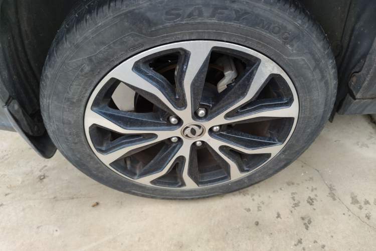 Used FORTHING Joyear X5 2017 Jingxiang Series 1.5T CVT Luxury Model Exterior 5