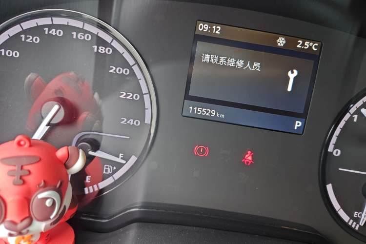 Used Qoros 3 2014 Sedan 1.6L Automatic Zhiyue Enhanced Model