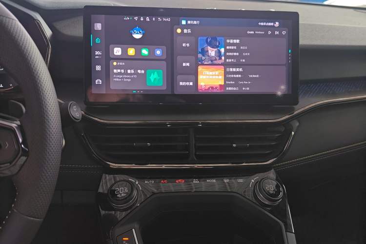 Used Lynk & Co 06 2023 Remix 1.5T Hero
