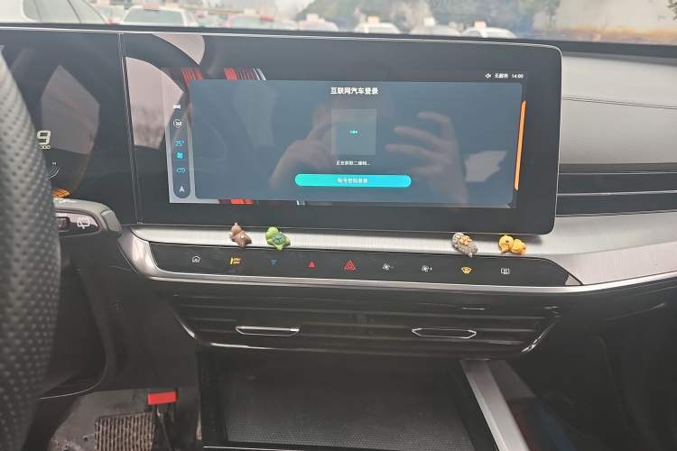 Used MG ONE 2023 1.5T Entry Version
