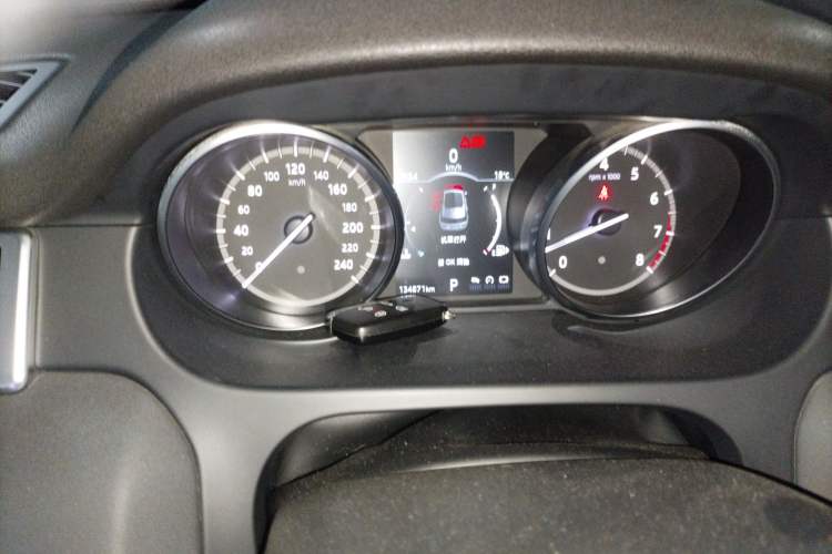 Used Land Rover Discovery Sport 2018 240 PS SE Version Instrument Cluster