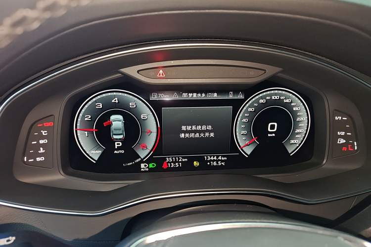 Used Audi A6L 2023 45 TFSI Prestige Dynamic Edition
