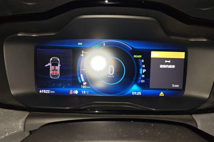 Used Lynk & Co 02 New Energy 2019 1.5T PHEV Pro