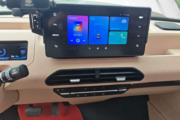 Used Geely Galaxy Panda 2024 Panda Mini 200km Endurance Bear
