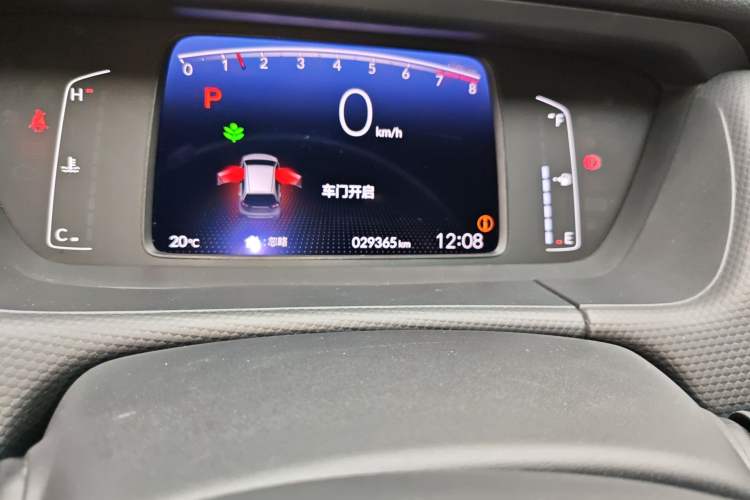 Used Honda Fit 2021 1.5L CVT Trend Edition Odometer Close Up