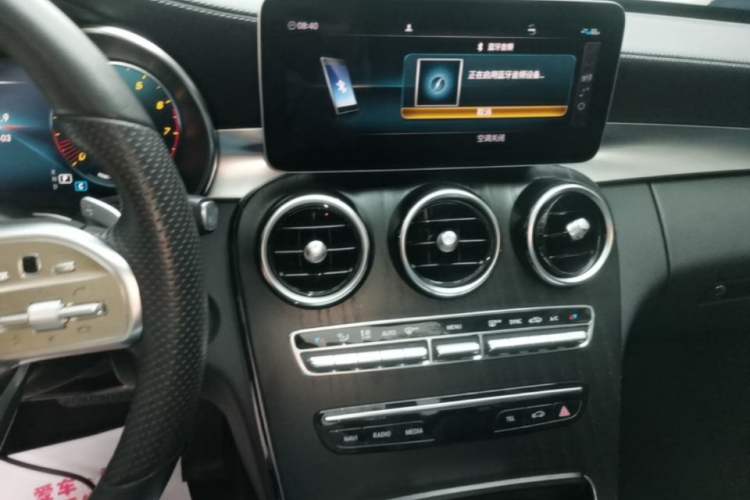 Used Mercedes-Benz C-Class 2020 Restyled C 260 L Sport Edition Audio And AC Panel