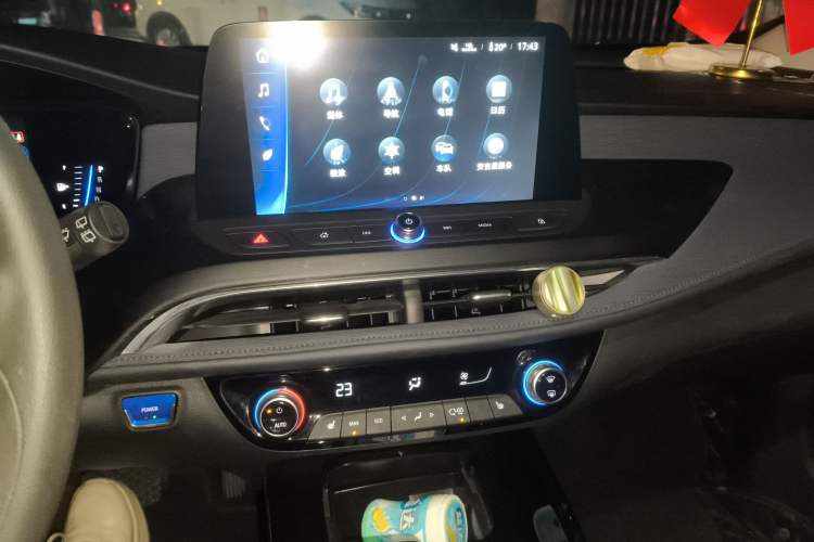 Used Buick Velite 6 2020 Plug-in Hybrid Connected Smart Edition