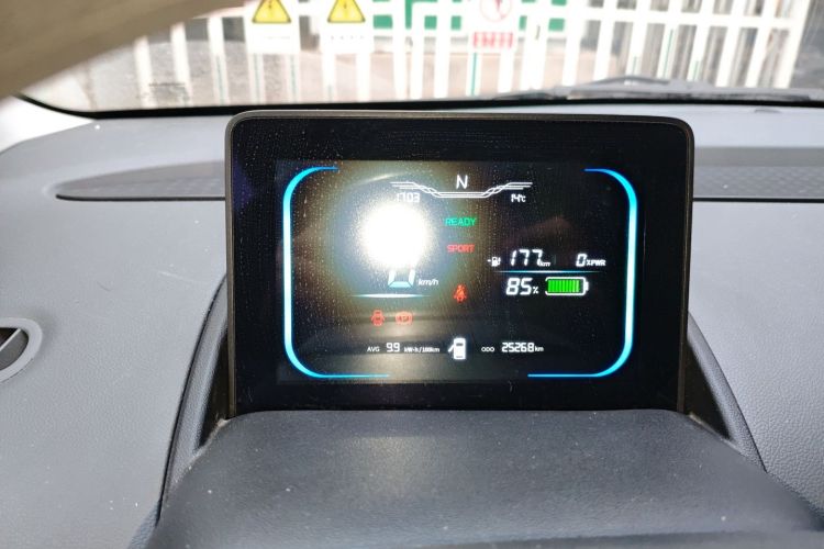 Used Qiyuan Lumin 2022 210km Sweet Edition