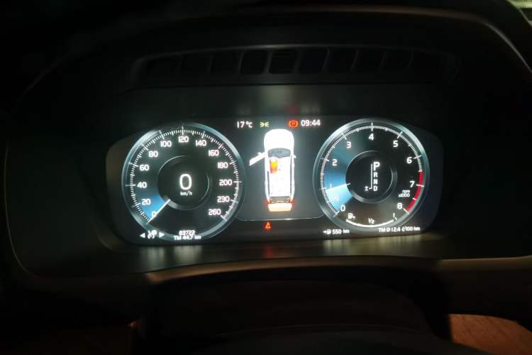 Used Volvo XC90 2018 T6 Prestige 7-Seater
