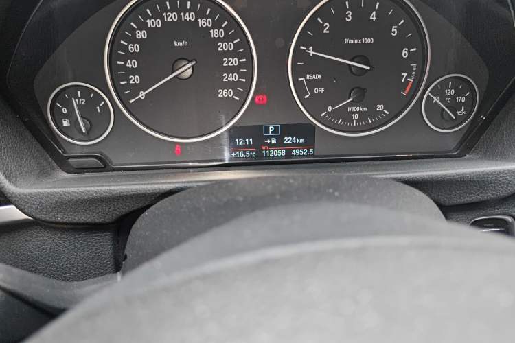 Used BMW 3 Series 2017 320Li Fashion Model
