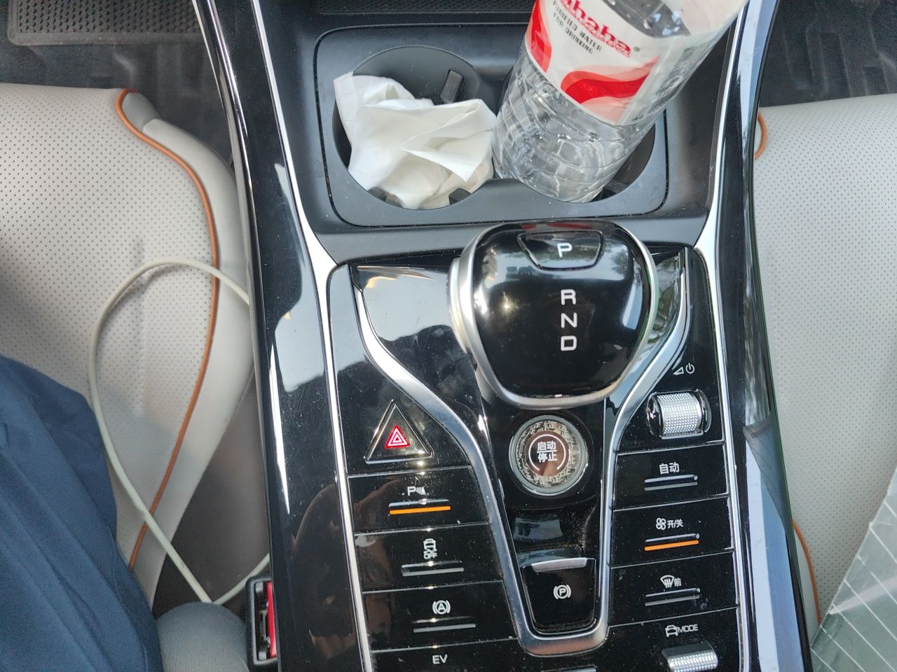 BYD Qin PLUS 2023 Champion Edition DM-i 120KM Leading Model — снимка 14