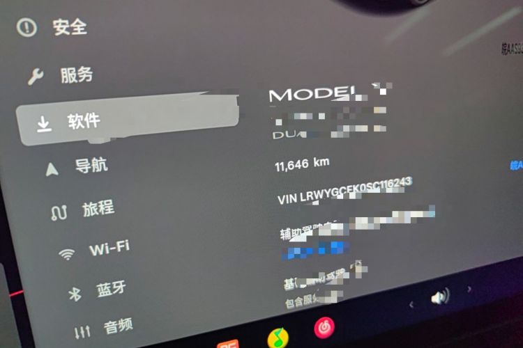 Used Tesla Model Y 2025 Long-Range All-Wheel-Drive Version Instrument Cluster