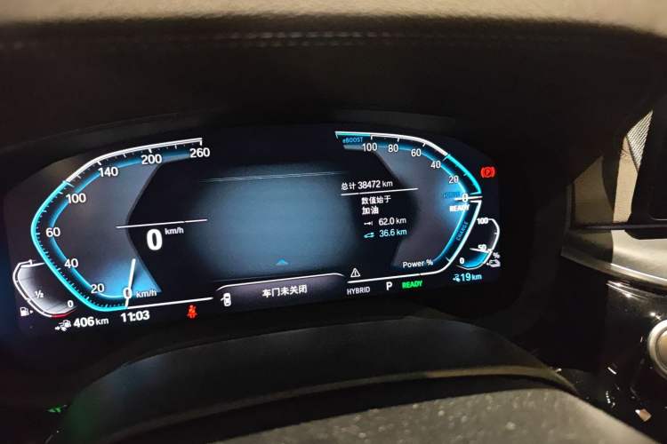 Used BMW 5 Series New Energy 2021 535Le M Sport Package