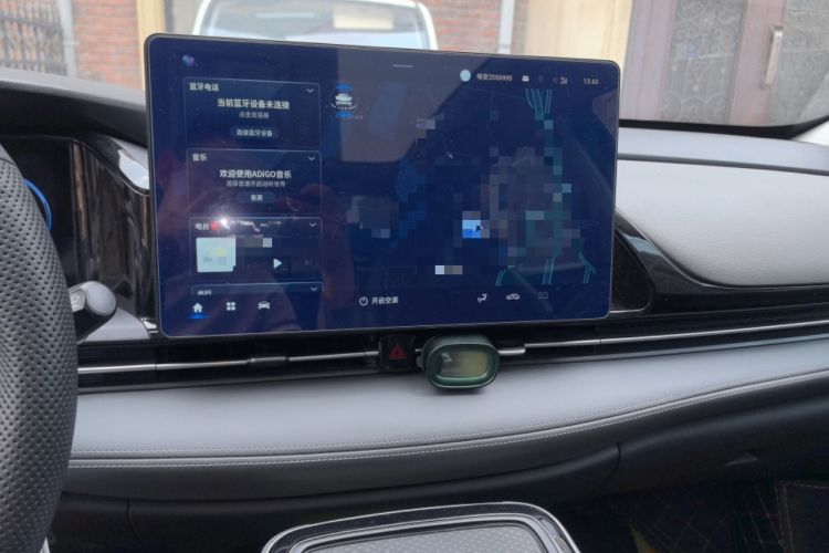 Used AION S Plus 2023 70 Intelligent Edition Lithium Iron Phosphate
