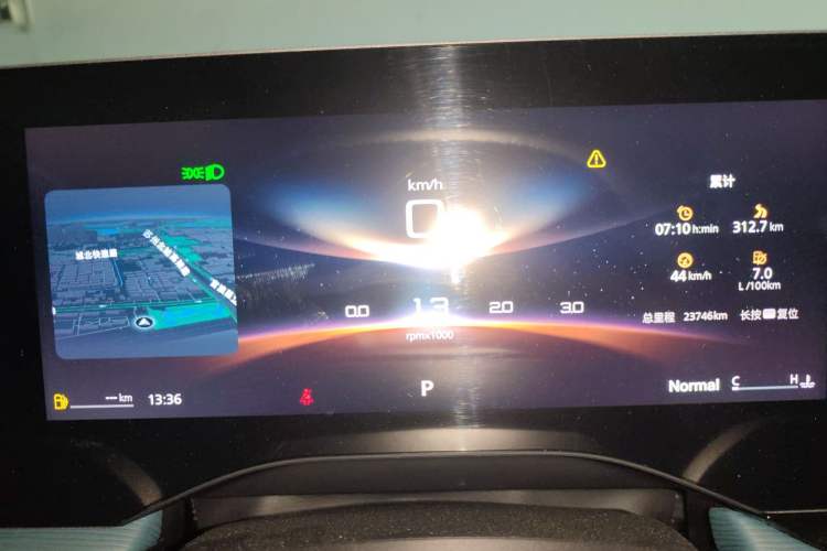 Used MG 7 2023 1.5T DCT Luxurious Supreme Edition
