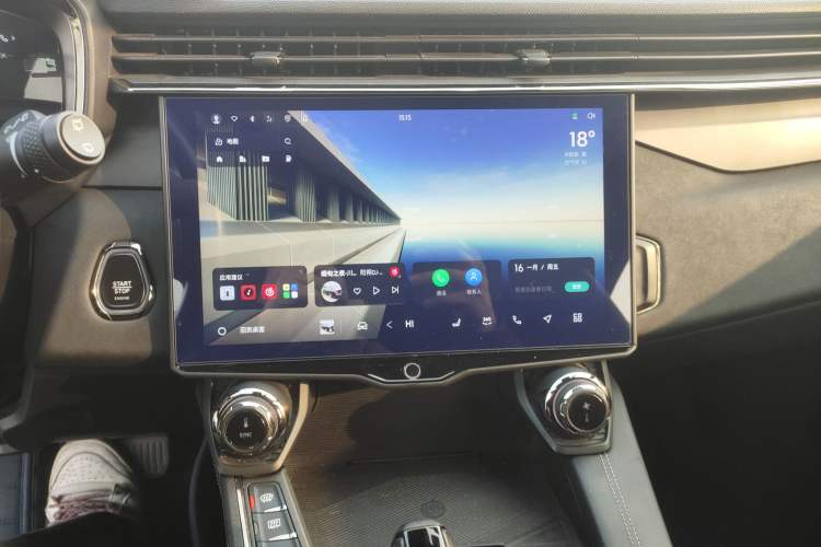 Used Lynk & Co 01 2023 1.5TD EM-F PM