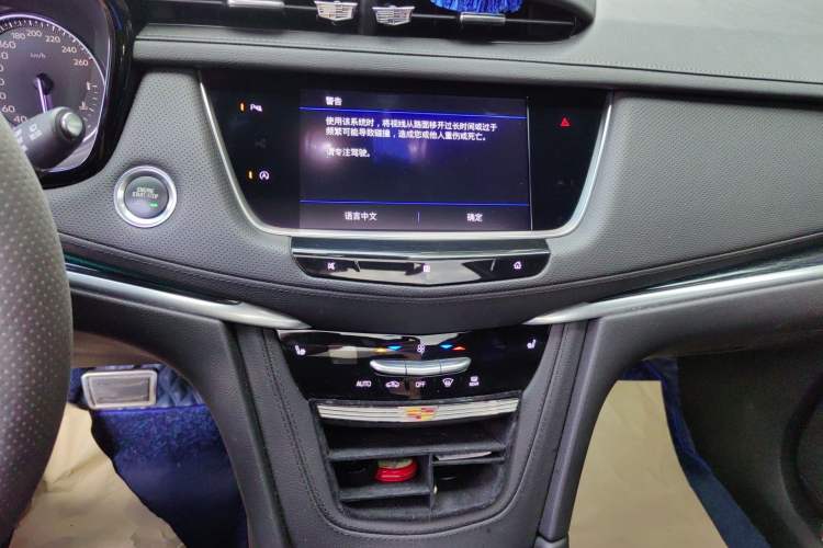 Used Cadillac XT5 2020 28T Luxury Version Audio And AC Panel